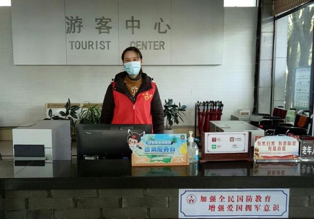 姜堰區全域旅游新布局 150處咨詢服務點織就智慧旅游網絡